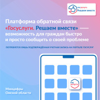 Отзовись, если видишь проблему Отзовись, если видишь проблему.