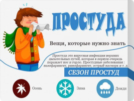 ⚡Уважаемые родители и обучающиеся!⚡ ⚡Уважаемые родители и обучающиеся!⚡.