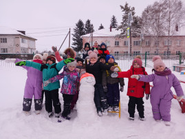 «Зимняя прогулка – это полезно, увлекательно и здорово!» «Зимняя прогулка – это полезно, увлекательно и здорово!».